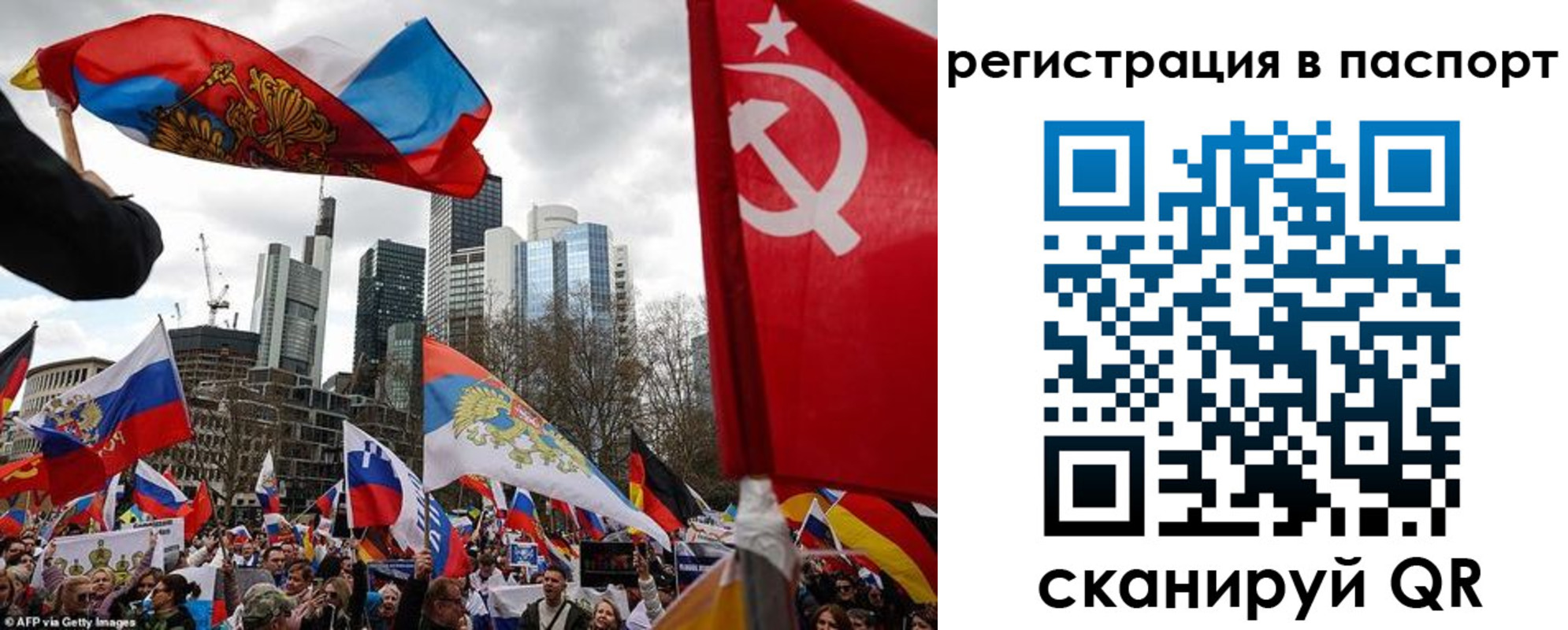 временная регистрация поиск в Йошкар-Оле